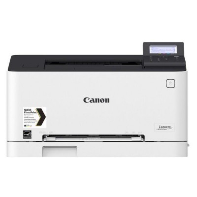 CANON LASER RENKLİ LBP 613CDW YAZICI