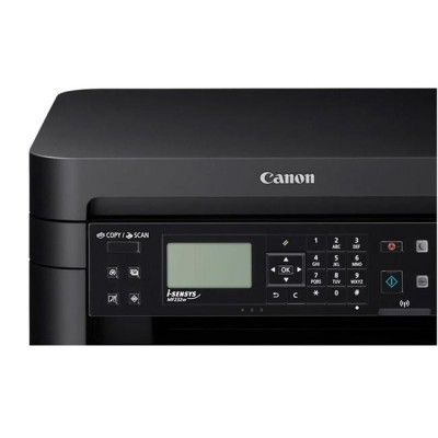 CANON I-SENSYS MF232W MONO LAZER YAZ/TAR/FOT +1TNR