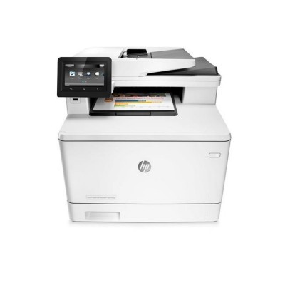 HP CF379A RENKLİ LAZER M477FDW YAZ/TAR/FOT/FAX